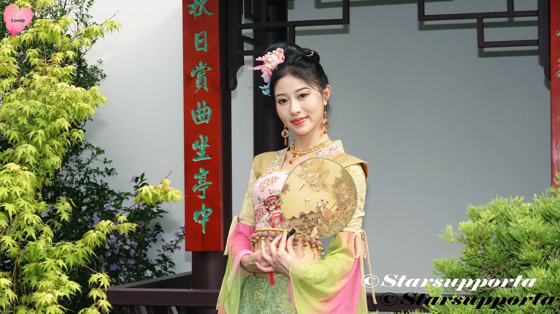 20250313 倪樂琳 Ellyn @ 二零二五年香港花卉展覽「綻放英姿」攝影比賽 @ 香港銅鑼灣維多利亞公園